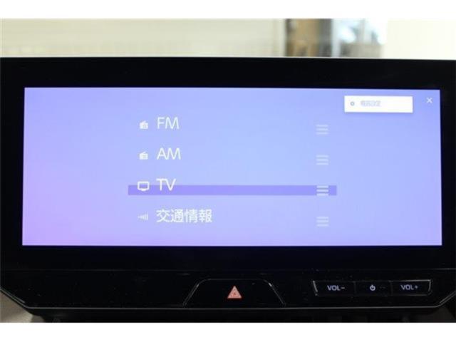 ハリアーハイブリッド（新潟県新潟市東区）画像56