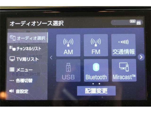 アルファード（新潟県新潟市東区）画像60