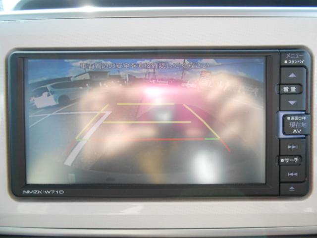 ムーヴキャンバス（新潟県新発田市）画像20