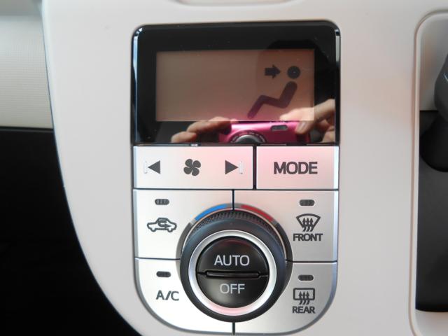 ムーヴキャンバス（新潟県新発田市）画像23