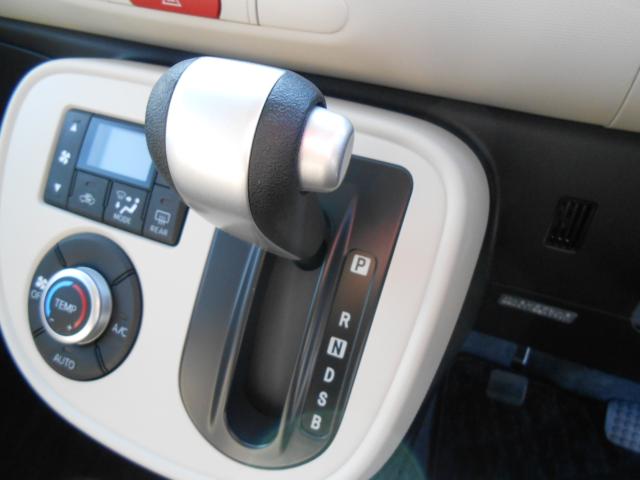 ミラココア（新潟県新発田市）画像20