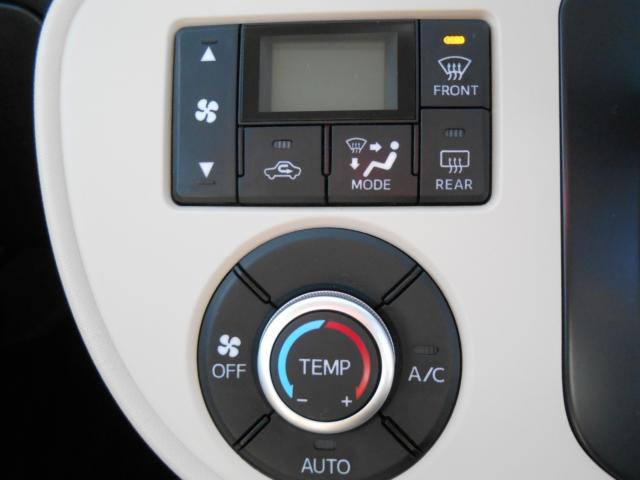 ミラココア（新潟県新発田市）画像21