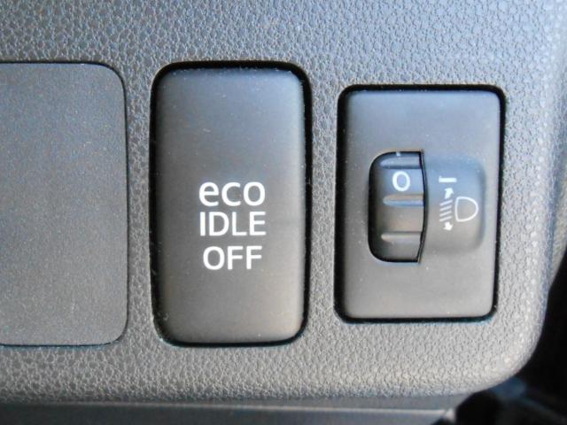 ミラココア（新潟県新発田市）画像22