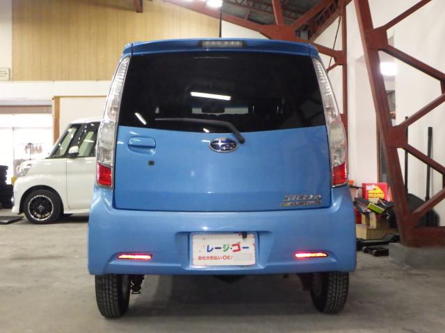 ステラ（新潟県新潟市西区）