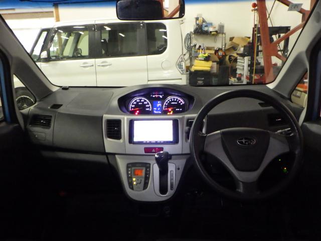 ステラ（新潟県新潟市西区）