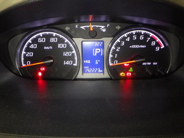 ステラ（新潟県新潟市西区）