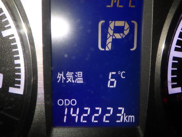 ステラ（新潟県新潟市西区）