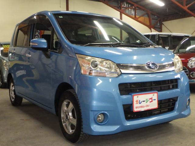 ステラ（新潟県新潟市西区）