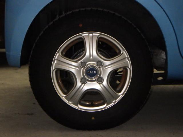 ステラ（新潟県新潟市西区）