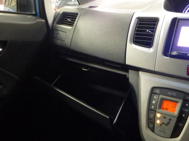 ステラ（新潟県新潟市西区）