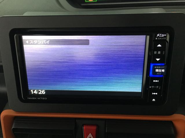 タント（新潟県新潟市西区）