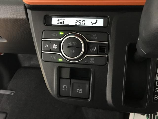 タント（新潟県新潟市西区）