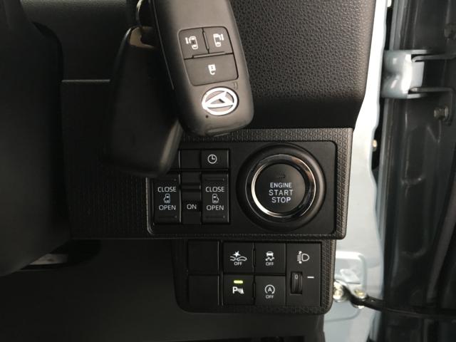 タント（新潟県新潟市西区）