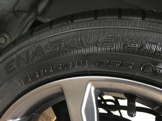 タント（新潟県新潟市西区）