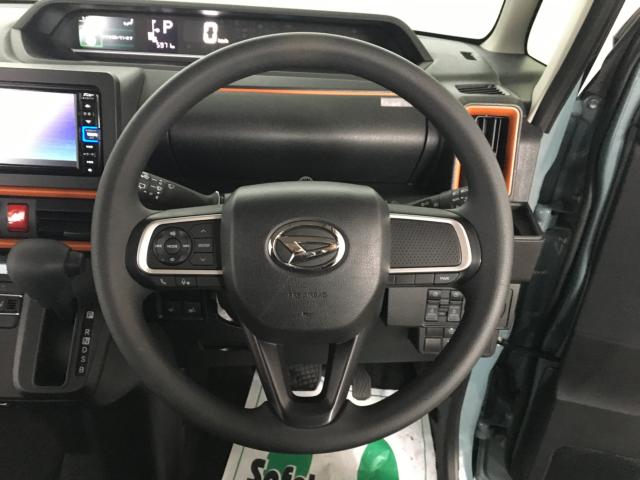 タント（新潟県新潟市西区）