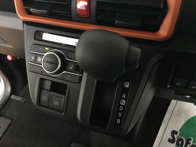 タント（新潟県新潟市西区）