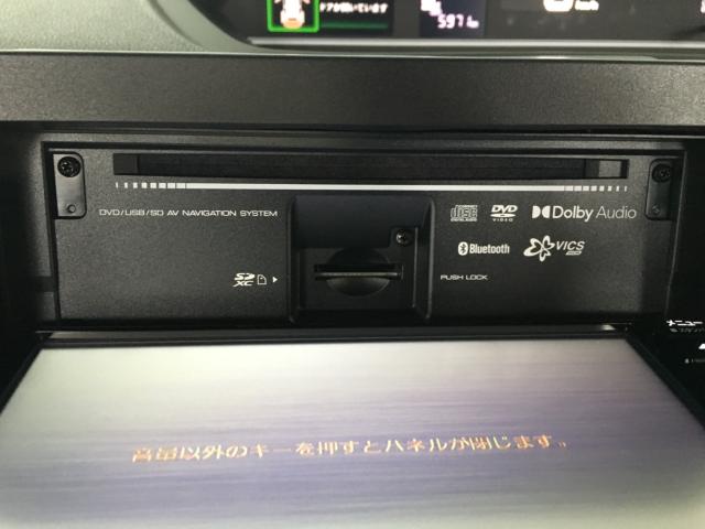 タント（新潟県新潟市西区）