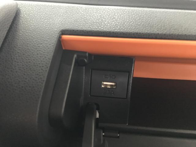 タント（新潟県新潟市西区）