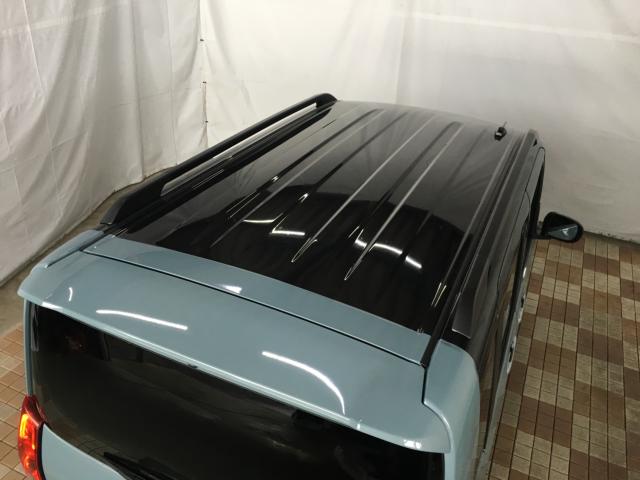 タント（新潟県新潟市西区）