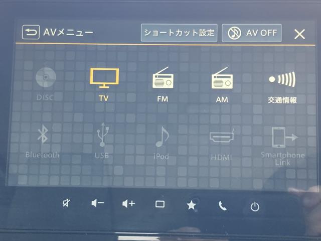 スペーシア（新潟県新潟市江南区）