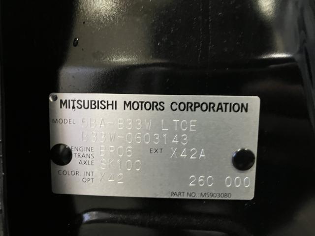 eKワゴン（新潟県新潟市西蒲区）