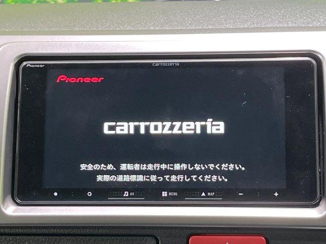 ハイエースバン（新潟県長岡市）画像3