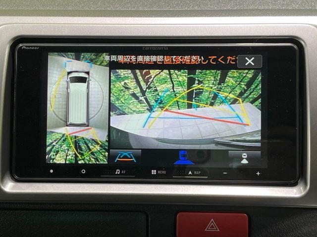 ハイエースバン（新潟県長岡市）画像4