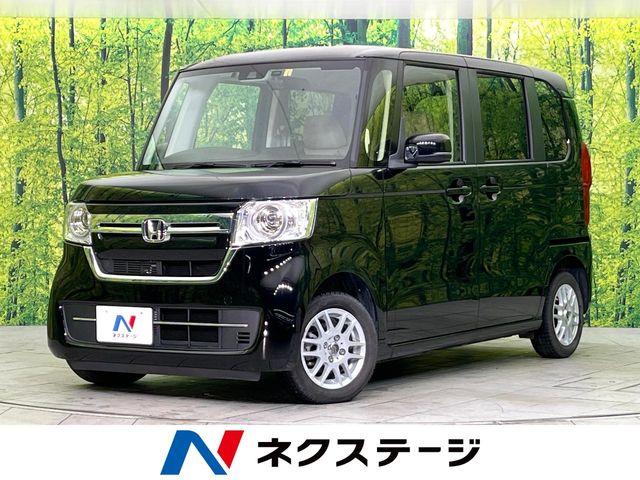 N＿BOX（新潟県新潟市東区）