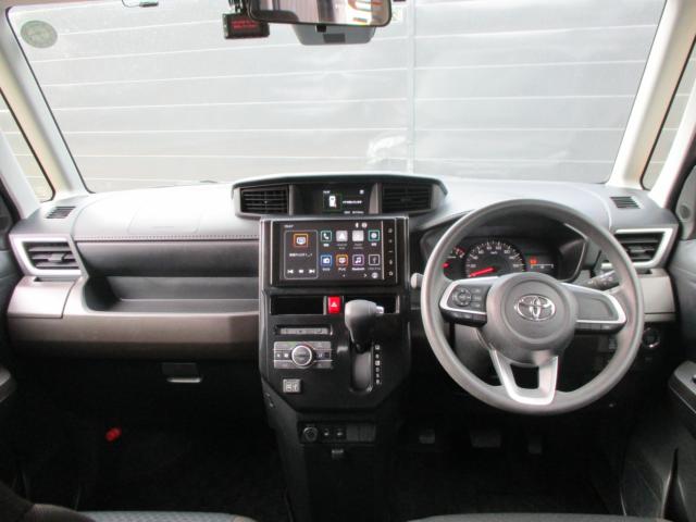 ルーミー（新潟県上越市）