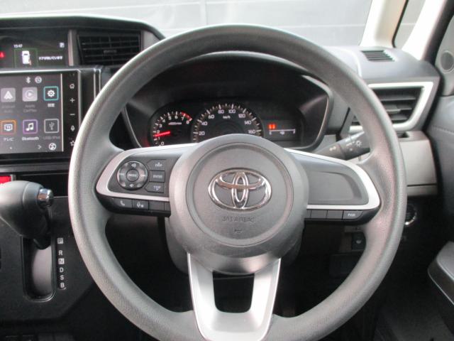 ルーミー（新潟県上越市）