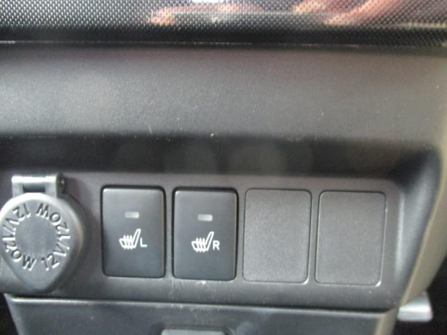 ルーミー（新潟県上越市）