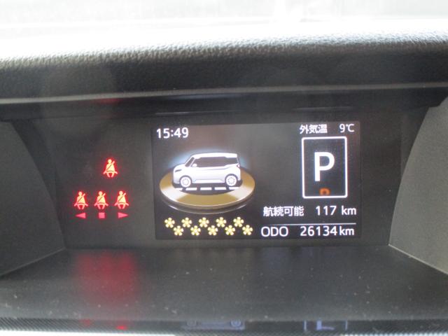 ルーミー（新潟県上越市）