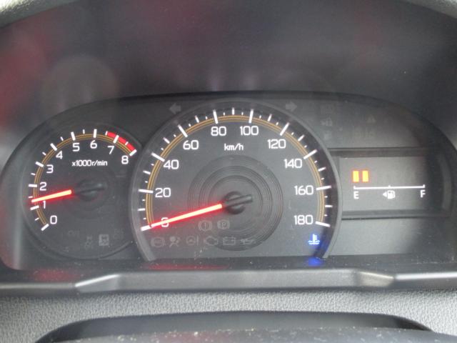 ルーミー（新潟県上越市）