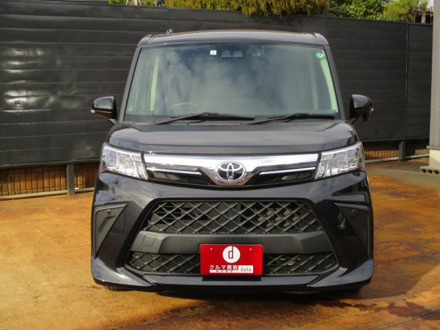 ルーミー（新潟県上越市）