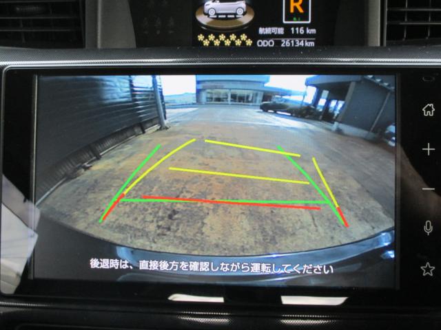 ルーミー（新潟県上越市）