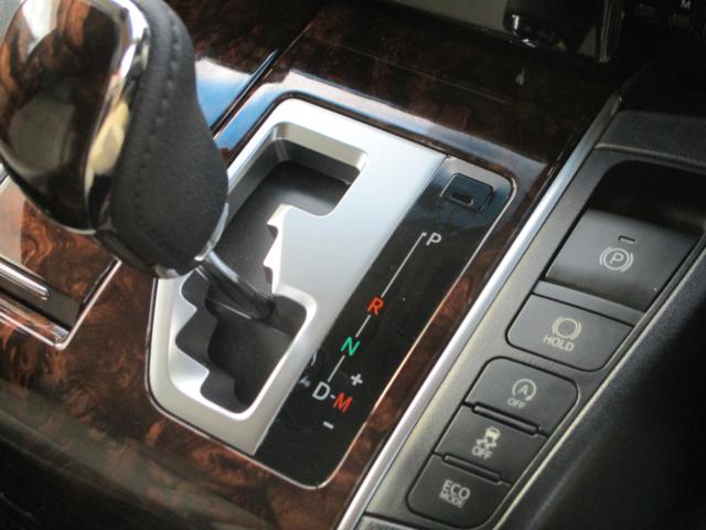 アルファード（新潟県上越市）