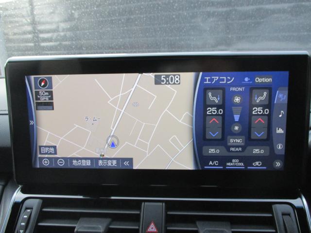 ランドクルーザー（新潟県上越市）画像11