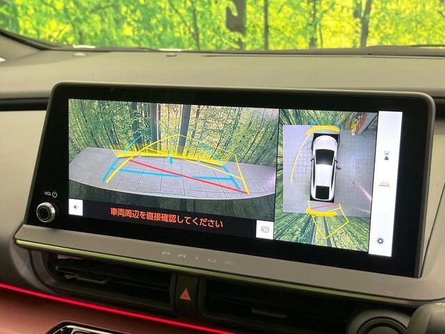 プリウス（新潟県新潟市東区）画像5