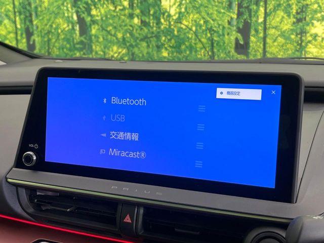 プリウス（新潟県新潟市東区）画像29