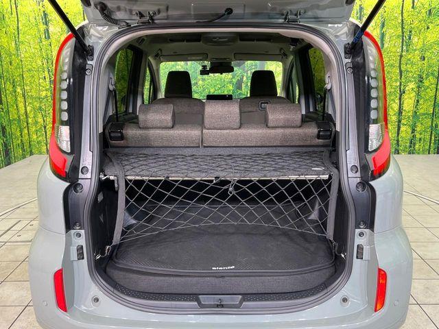 シエンタ（新潟県新潟市東区）