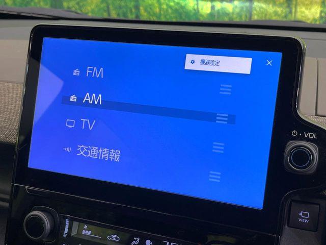 シエンタ（新潟県新潟市東区）