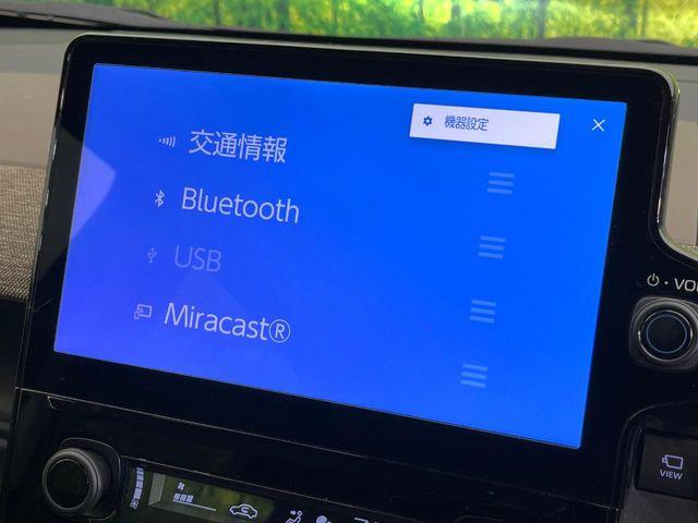 シエンタ（新潟県新潟市東区）