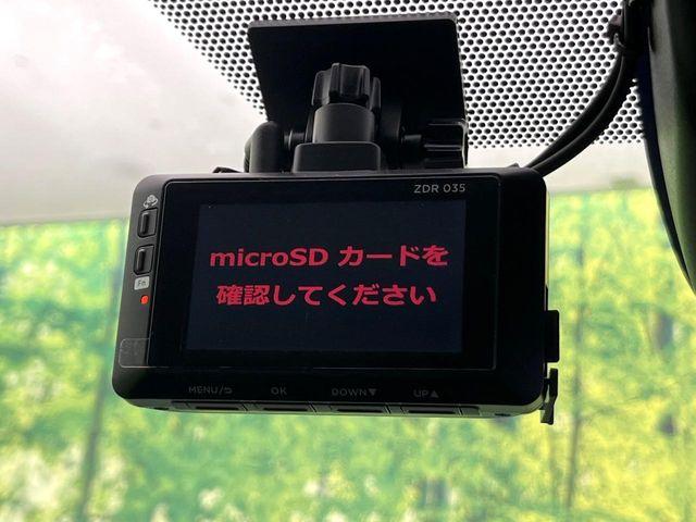 シエンタ（新潟県新潟市東区）