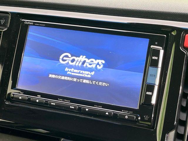 N-WGNカスタム（新潟県新潟市東区）画像4