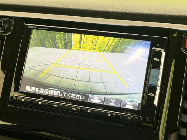 N-WGNカスタム（新潟県新潟市東区）画像5