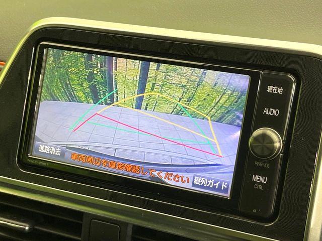 シエンタ（新潟県新潟市東区）