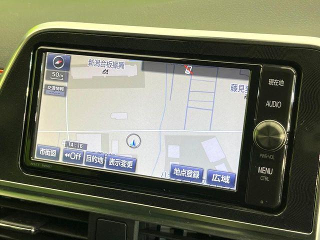 シエンタ（新潟県新潟市東区）