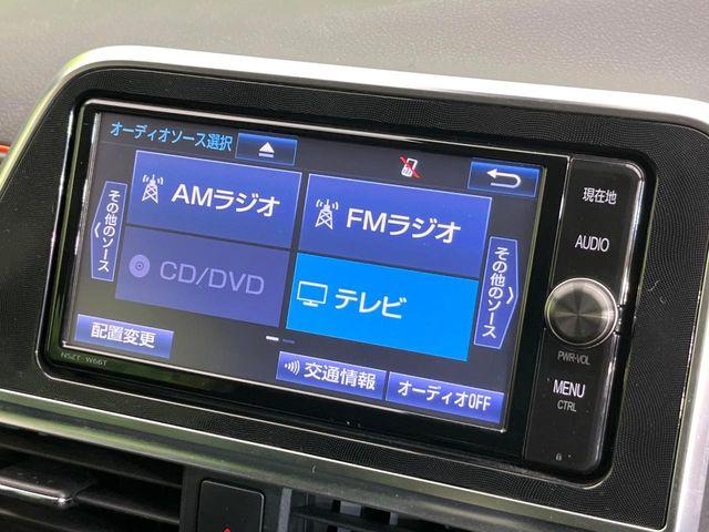 シエンタ（新潟県新潟市東区）