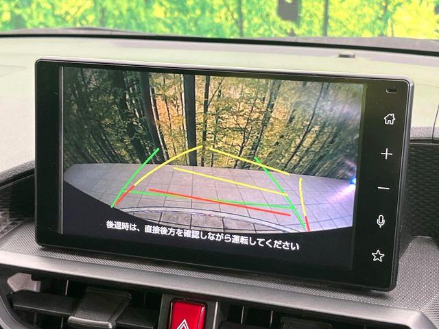 ライズ（新潟県新潟市東区）画像5