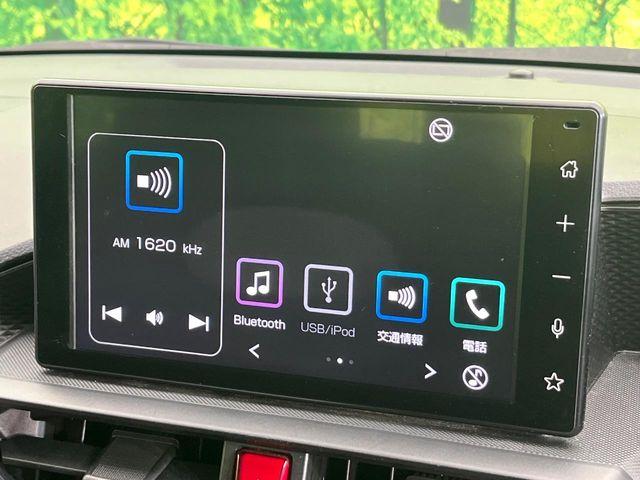 ライズ（新潟県新潟市東区）画像53